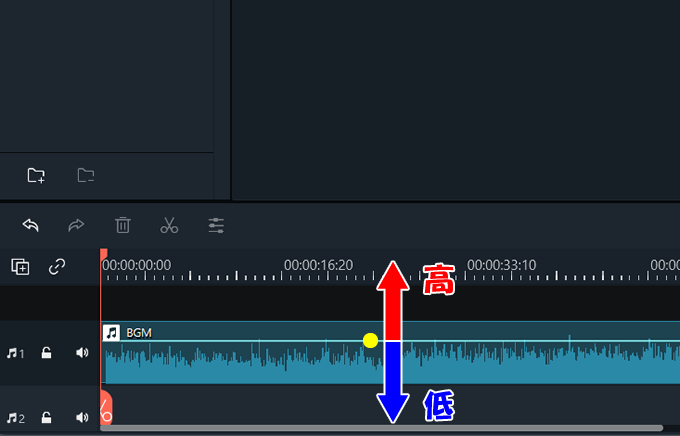 Filmora(フィモーラ)でBGMや効果音などの音源の音量を調整する方法①