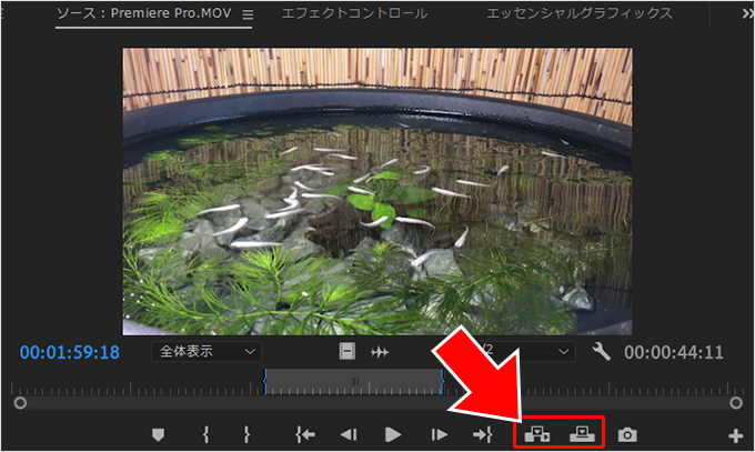 Premiere Pro（プレミアプロ）でカット（トリミング）編集する方法⑧