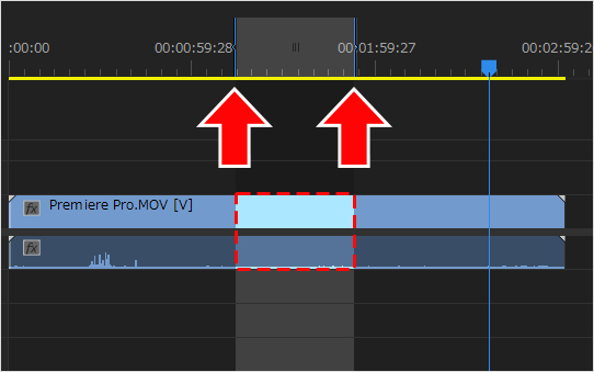 Premiere Pro（プレミアプロ）でカット（トリミング）編集する方法⑨